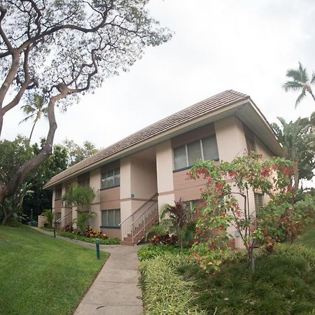 Wonderful Maui Vista-Kihei Kai Nani Beach Condos Eksteriør bilde